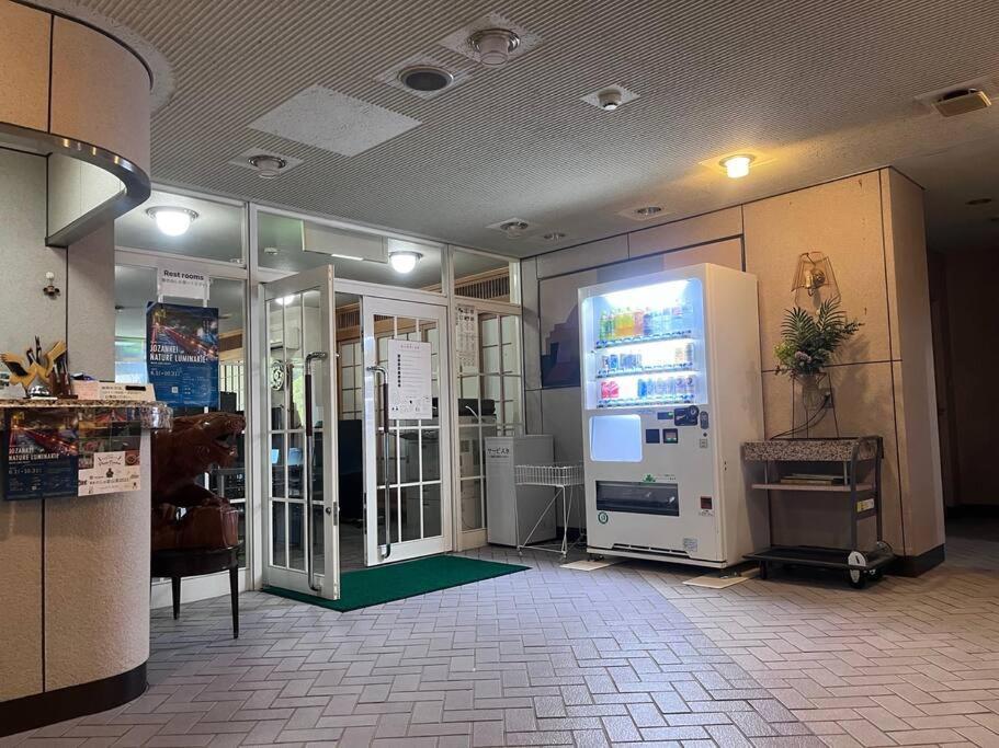 フューデイズコンドミニアム定山渓201号室 Lägenhet Sapporo Exteriör bild